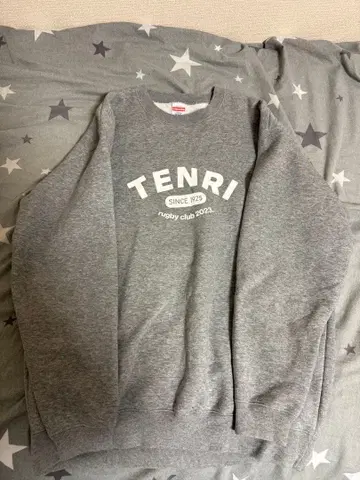 TENRI 럭비 2023 트레이닝복
