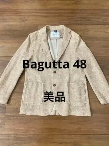 BAGUTTA 48 베이지 테일러드 자켓