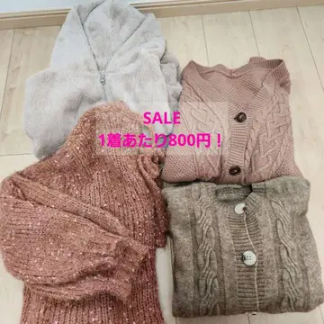 여성용 가디건, 아우터 세트