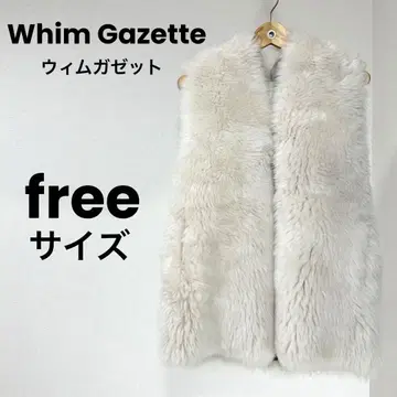 Whim Gazette FREE 후디드 퍼 베스트