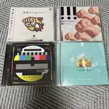 세가세나라!!! CD 세트