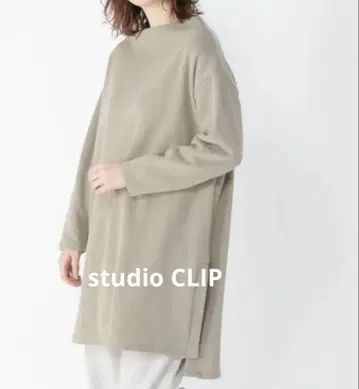 미사용 새상품 studio CLIP 사카리바 기모 튜닉