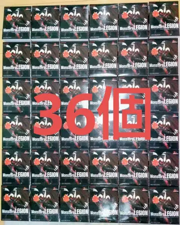 유희왕 피규어 레드 데몬즈 드래곤 36개