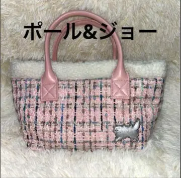 [새상품] Paul&Joe 폴앤조, 집시, 멋진 트위드 핸드백