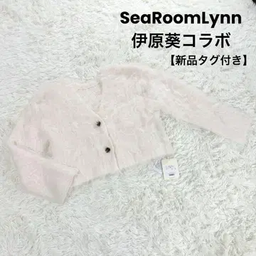 SeaRoomLynn 이하라 아오이 콜라보 COELIE 가디건