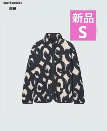 택 포함 미사용 새상품 S 유니클로 마리메꼬 플리스 풀 지퍼 자켓 긴팔