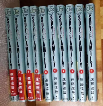SPY x FAMILY 1권부터 10권