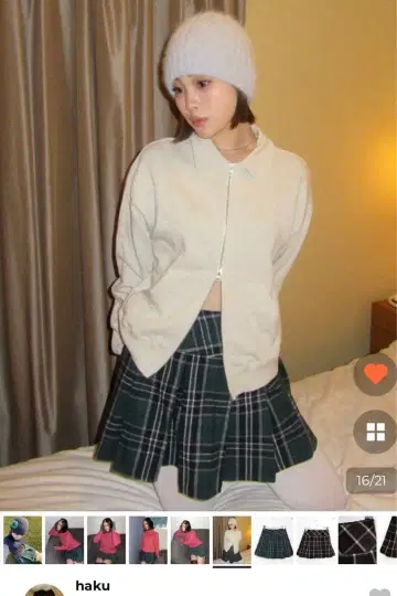 겨울용 플리츠 스커트