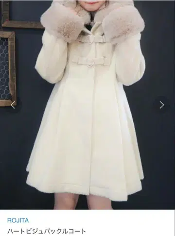 ROJITA 하트 비쥬 버클 코트 아이보리