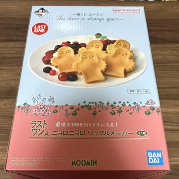무민 제일복권 니요로니요로 와플 메이커 미개봉 새상품 라스트 원상