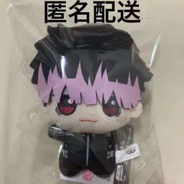 괴수 8호 SD 인형 vol.4 나루미 겐 봉제 인형 마스코트