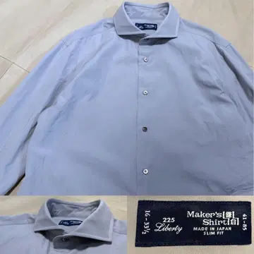 가마쿠라 셔츠 225 liberty 그레이 슬림핏 긴팔