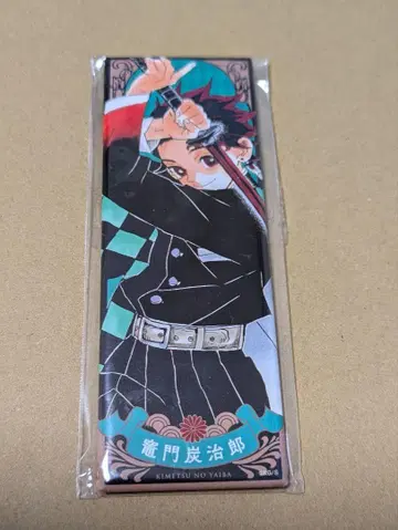 카마도 탄지로 그림패 캔뱃지