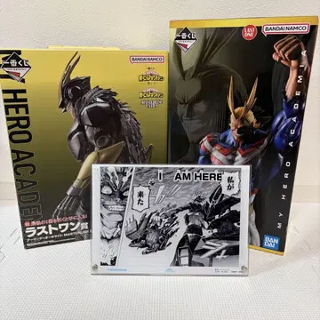 제일복권 히로아카 라스트 원상 아머드 올마이트 올마이트