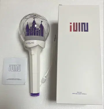 I-DLE OFFICIAL LIGHT STICK 2