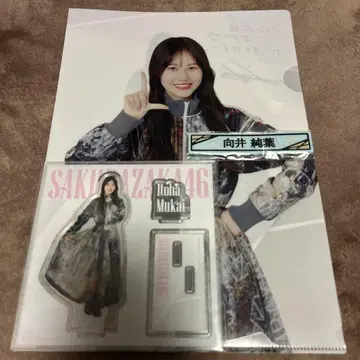 사쿠라자카46 로손 복권 3세트 무카이 이토하