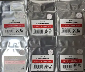 기븐 애니메이트 카페 아크릴 카드 트레이딩 금박 카드 미개봉품 6장