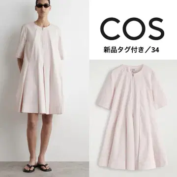 새상품 [ 34사이즈 ] COS 코스 플리츠 집업 코튼 미디 원피스