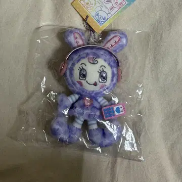 메조피아노 베리에짱 레오파드 키링 봉제 인형 마스코트