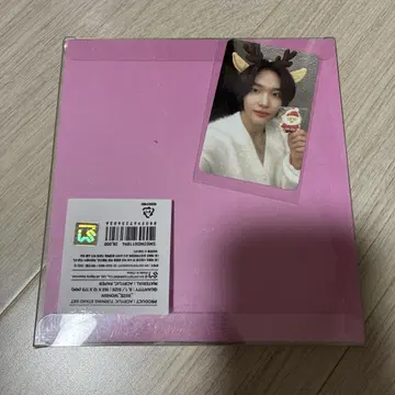 RIIZE Pink Christmas 원빈