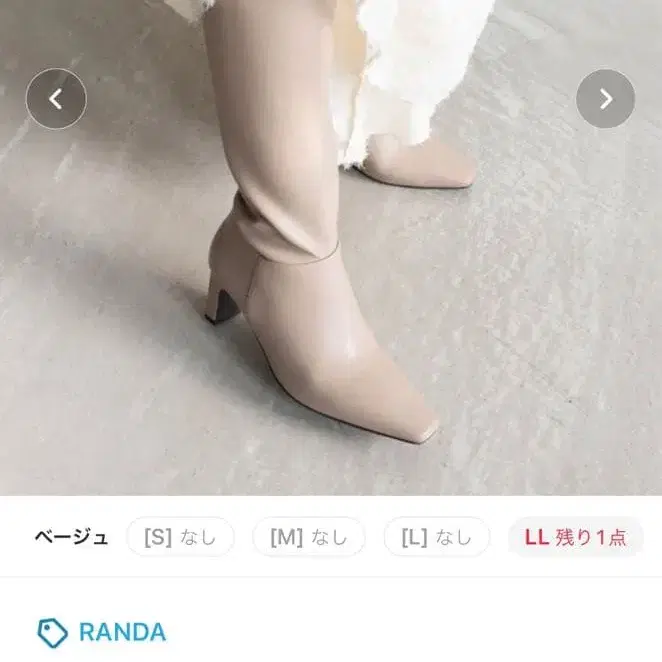 1번째 상품 이미지