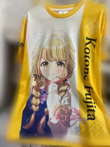 후지타 코토네 풀그라T 풀그래픽 티셔츠