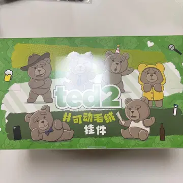 POPMART ted2 BOX