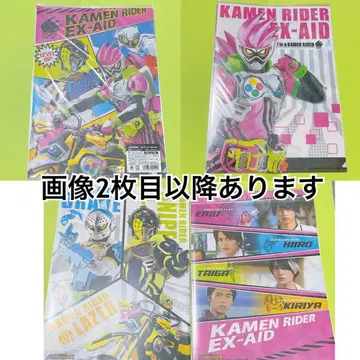 가면라이더 에그제이드 클리어 파일 2장 세트 4