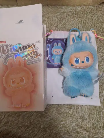 The Monsters Big into Energy HOPE