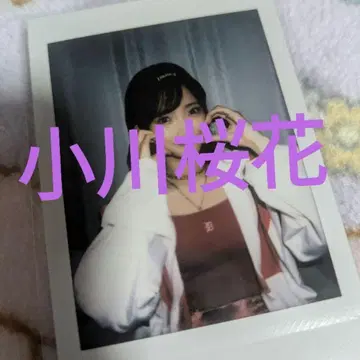 오가와 사쿠라카 폴라로이드 swipe up Girls2 새상품