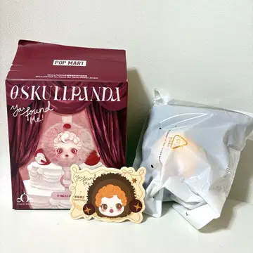 SKULLPANDA 스마트폰 스트랩 Sneaky Chestnut