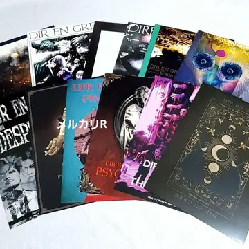 DIR EN GREY 포트레이트 표지 12장 세트