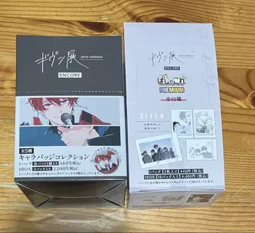 기븐전 기븐 캔뱃지 파샤코레 PREMIUM BOX 2