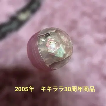 키키라라 오너먼트 마스코트