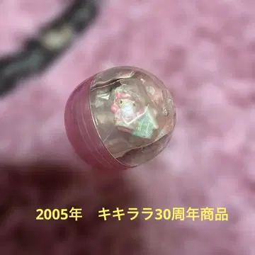 키키라라 오너먼트 마스코트