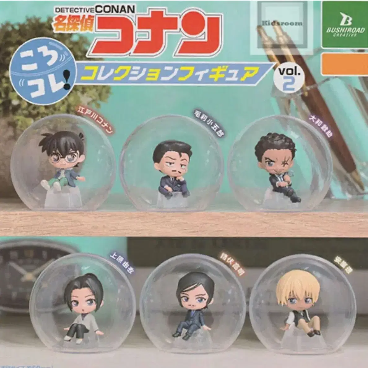 Detective Conan Korokore Gacha Figure Vol.2 Full Set Sell