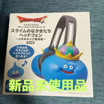 새상품 드래곤 퀘스트 슬라임의 동료들 헤드폰 킹 슬라임