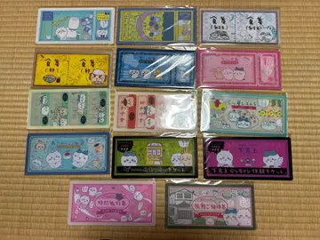 치이카와 (먼작귀) mitamemo 티켓 파일 14종류 전체 세트