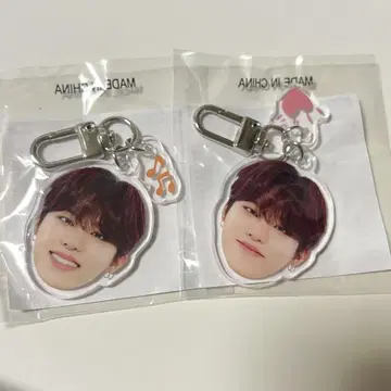 TREASURE 캡슐 토이 얼굴 아크릴 키링 정우