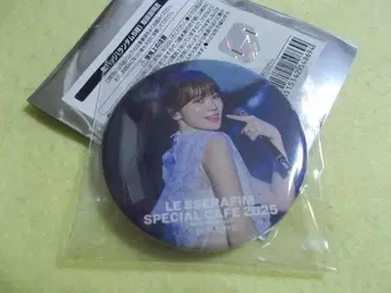 캔뱃지 채원 르세라핌 BOX 카페 김채원