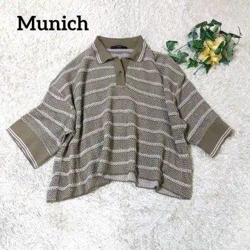Munich 뮌헨 니트 폴로 니트 보더 올리브 컬러
