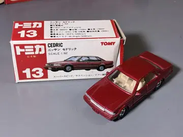 토미카 일본제 닛산 세드릭