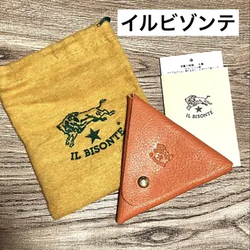 IL BISONTE 일비종떼 가죽 코인 케이스 오렌지