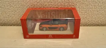 1/64 TIMEMICRO RX-7 와일드 스피드 미니카 한 피규어 포함