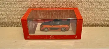 1/64 TIMEMICRO RX-7 와일드 스피드 미니카 한 피규어 포함