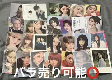 aespa 윈터 트레이딩 카드 묶음 판매 혜택 whiplash girls