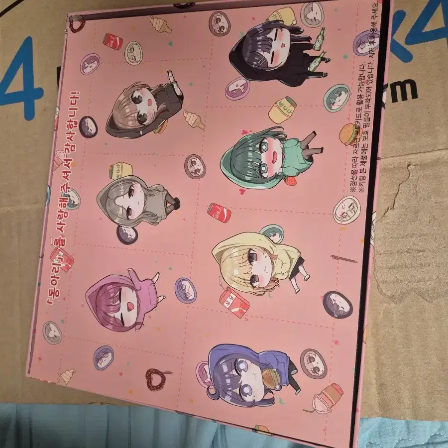 Toptoon Club 3-Type Limited Edition Goods Set (Keyring, Cushion, Battery) # 탑툰,#탑툰동아리,#동아리,#동아리굿즈 on Bunjang Global Site.