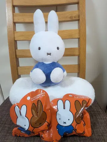미피 구름 봉제 인형 & 목욕 공 2개 세트