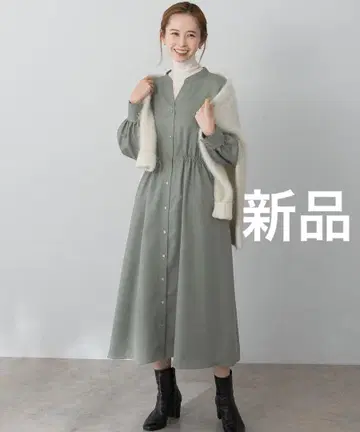 새상품 어반리서치 로쏘 민트 원피스