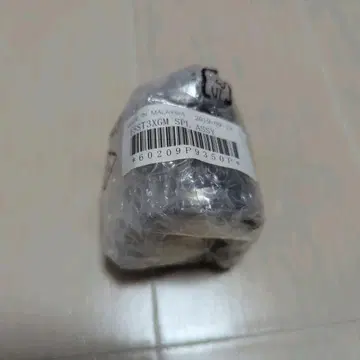 미사용 새상품 시마노 15 스트라딕 3000XGM 정품 스풀